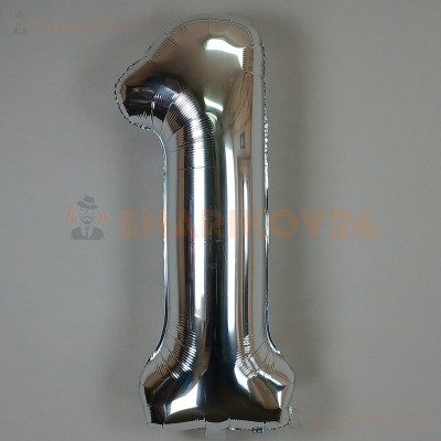 Шар (34''/86 см) Цифра, 1 ЭКО, Серебро